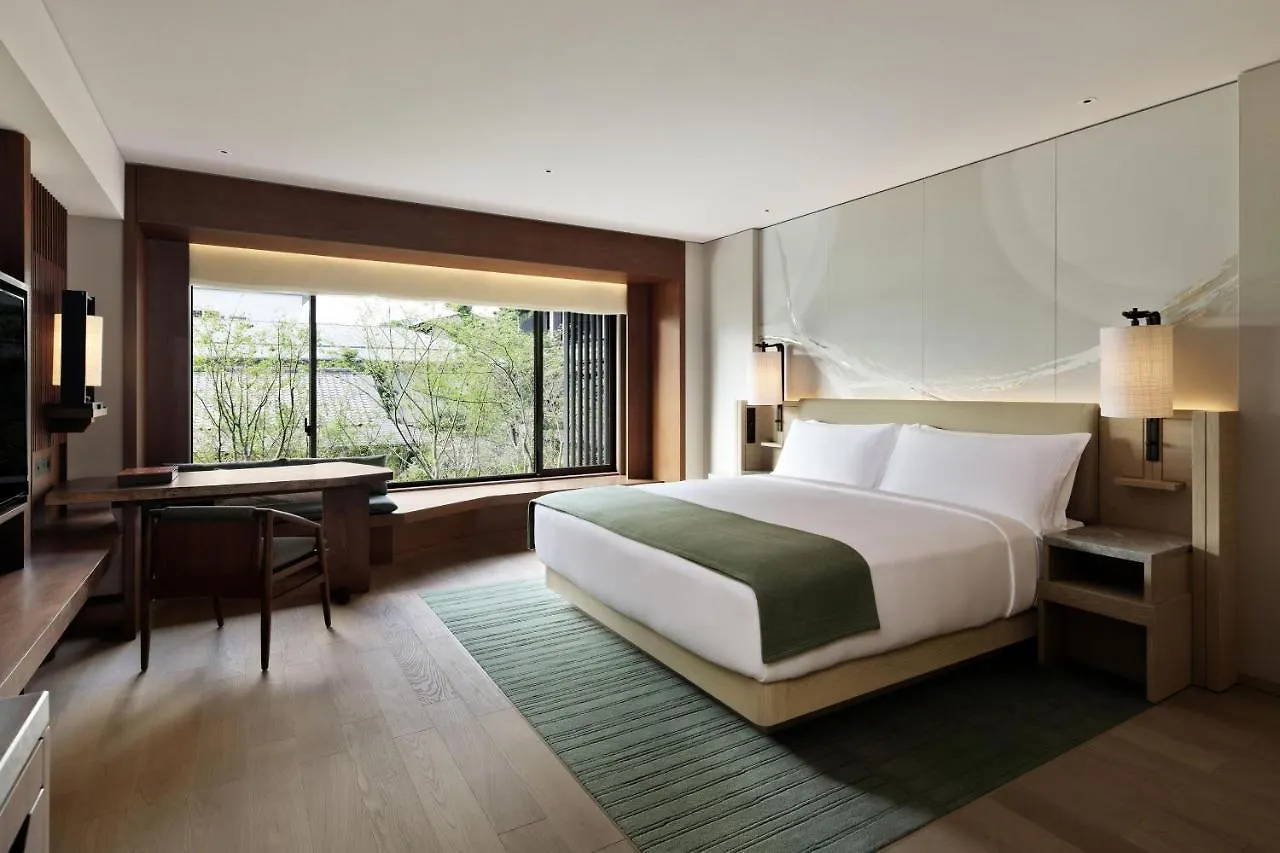 Hotel The Mitsui Kyoto, A Luxury Collection Hotel & Spa