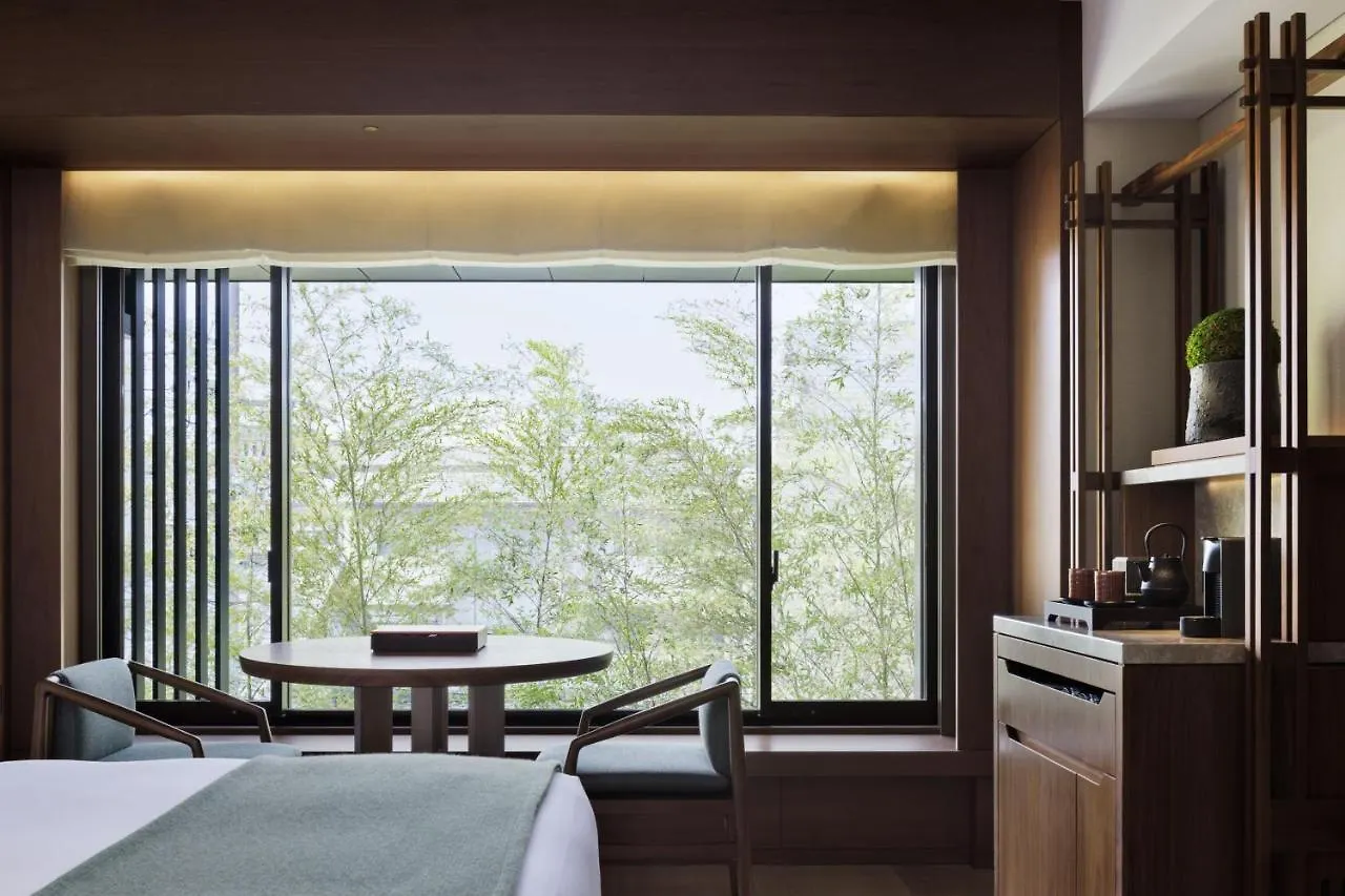 Hotel The Mitsui Kyoto, A Luxury Collection Hotel & Spa