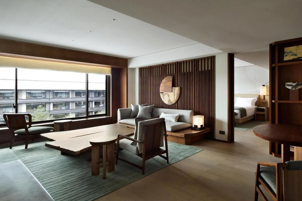 Hotel The Mitsui Kyoto, A Luxury Collection Hotel & Spa