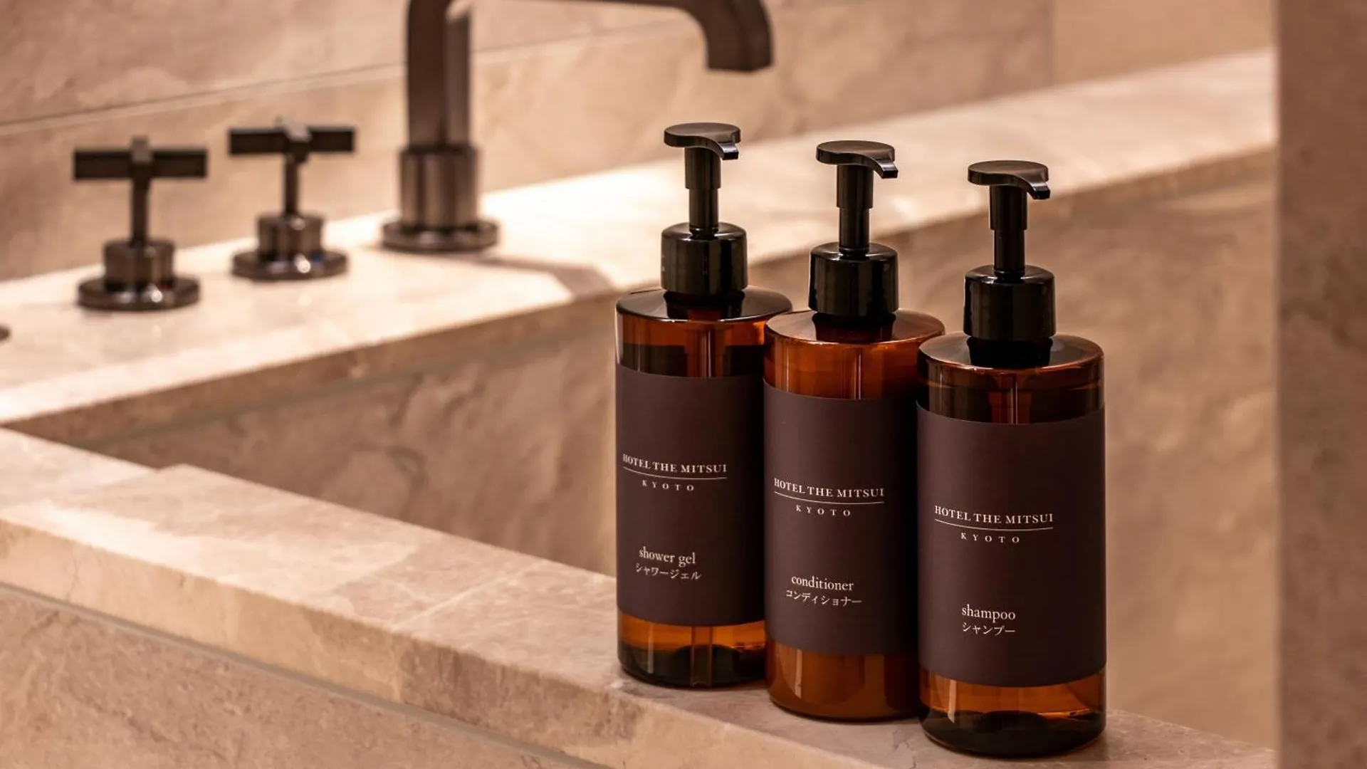Hotel The Mitsui Kyoto, A Luxury Collection Hotel & Spa