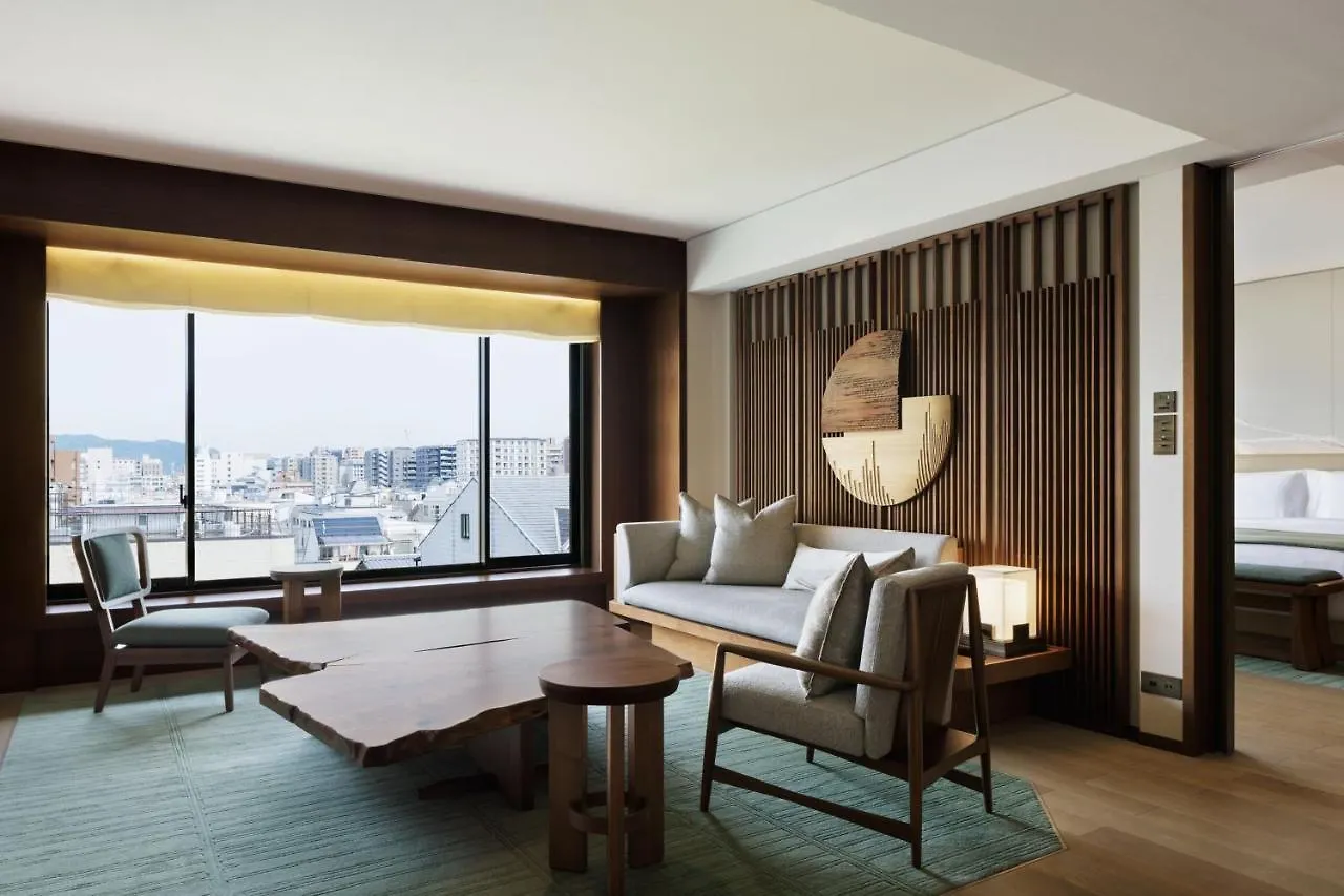 Hotel The Mitsui Kyoto, A Luxury Collection Hotel & Spa