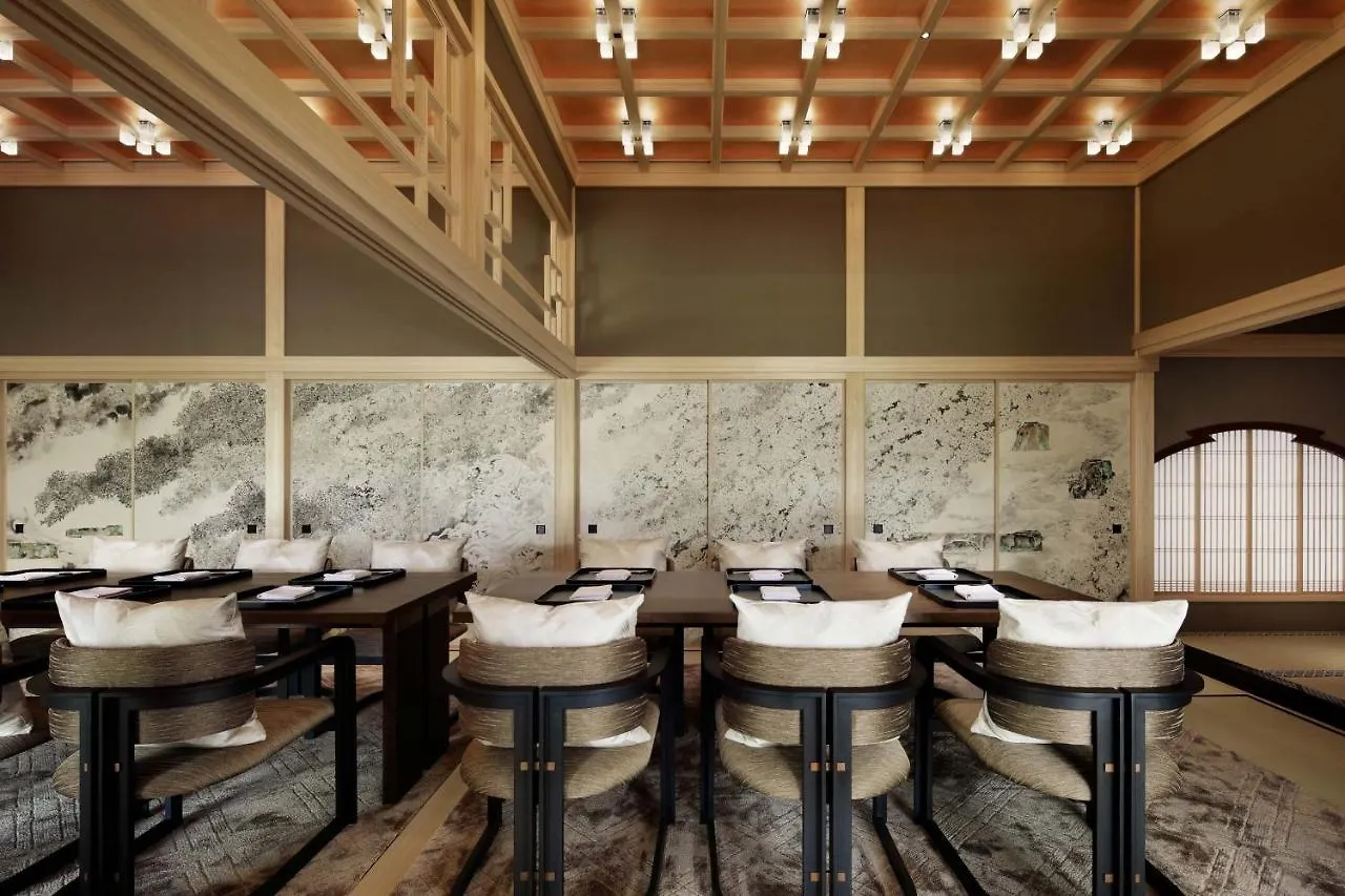 Hotel The Mitsui Kyoto, A Luxury Collection Hotel & Spa 5*, Kyoto