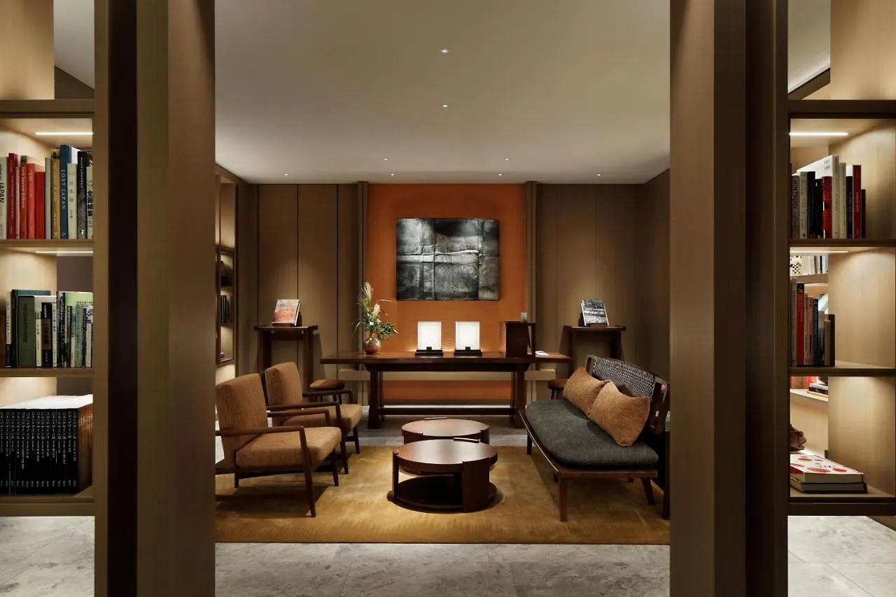Hotel The Mitsui Kyoto, A Luxury Collection Hotel & Spa 5*, Kyoto Japan