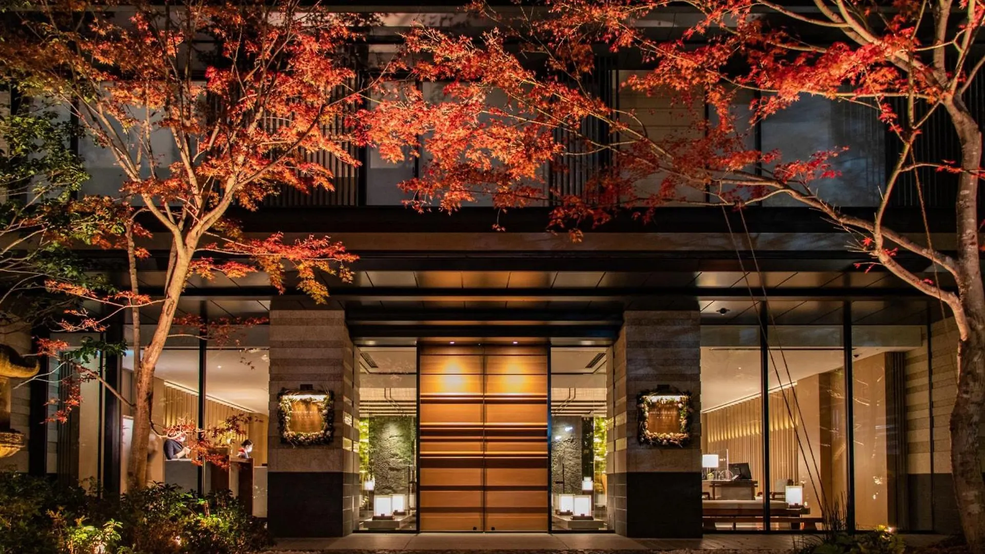 Hotel The Mitsui Kyoto, A Luxury Collection Hotel & Spa 5*, Kyoto Japan