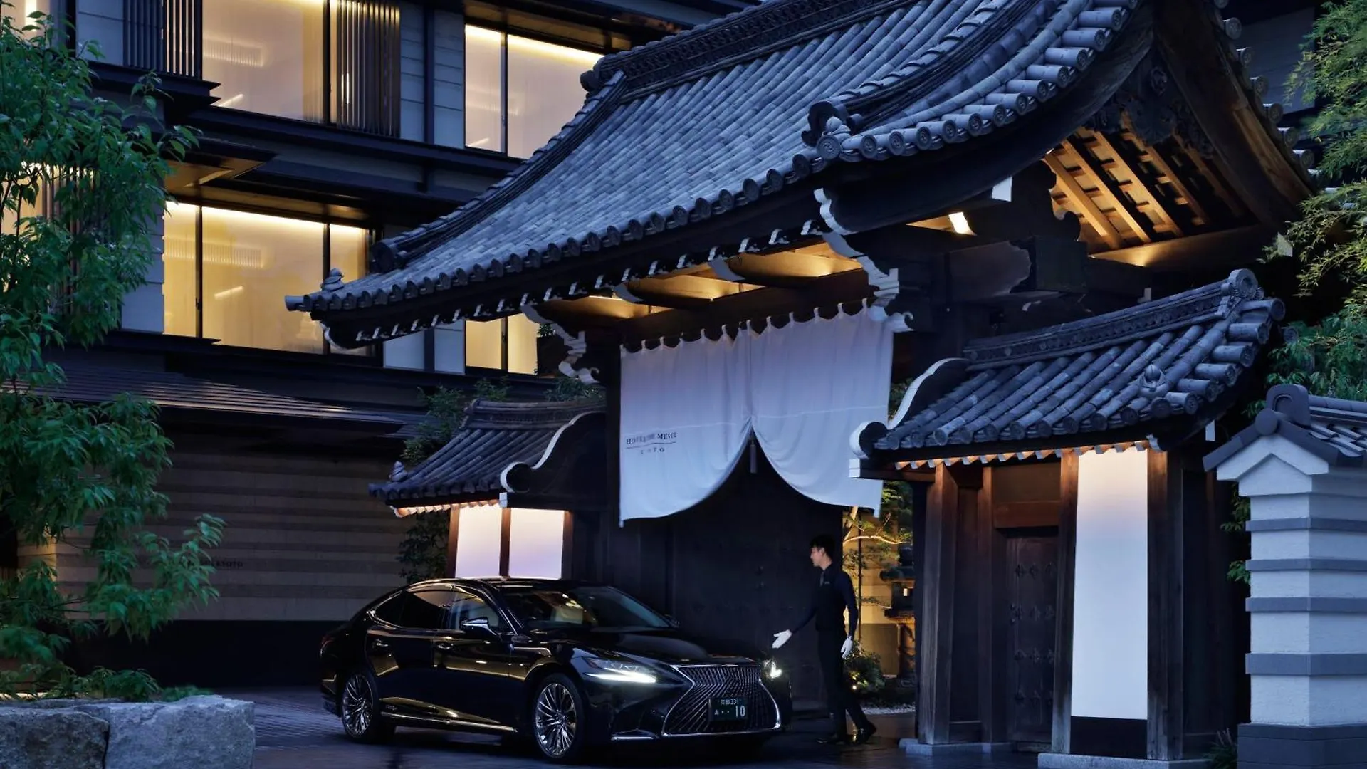 Hotel The Mitsui Kyoto, A Luxury Collection Hotel & Spa