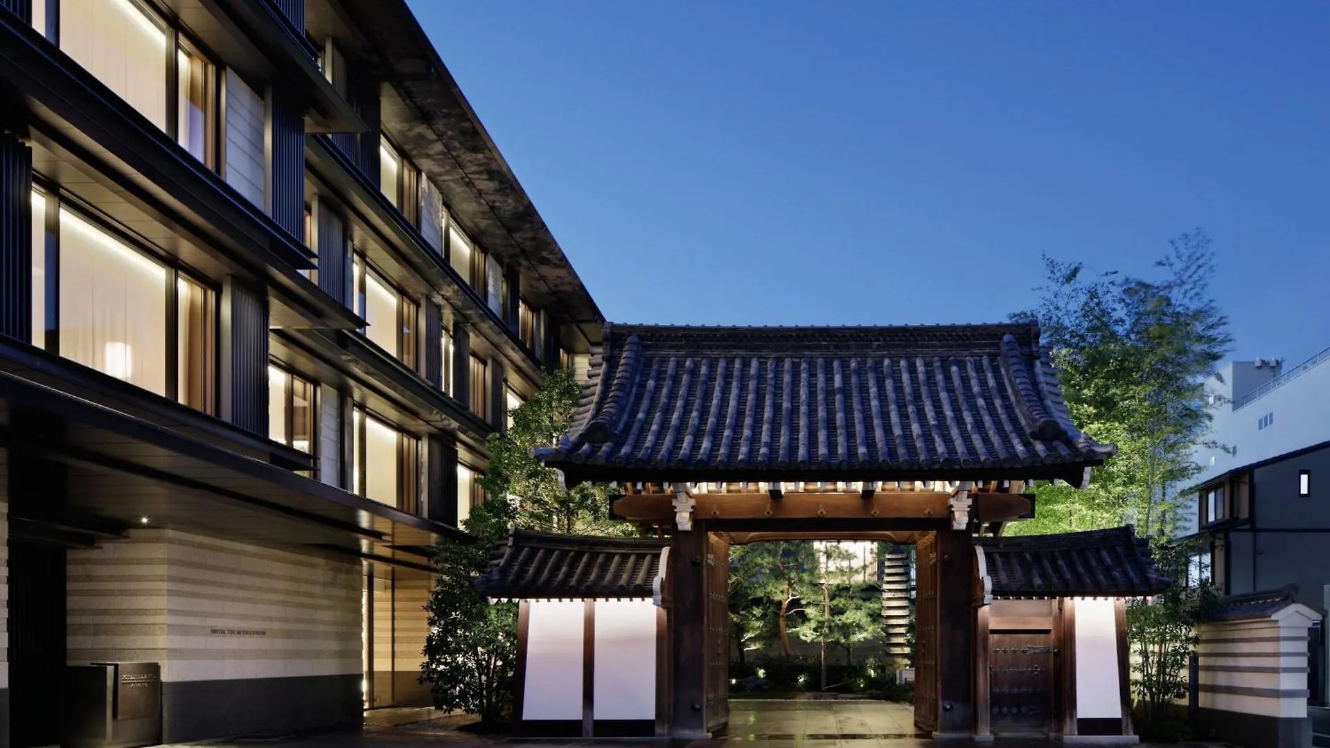 Hotel The Mitsui Kyoto, A Luxury Collection Hotel & Spa  Kyoto